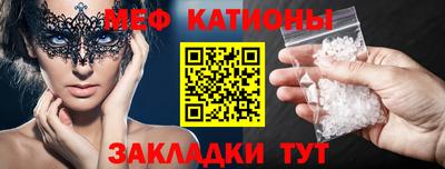дурь Бузулук