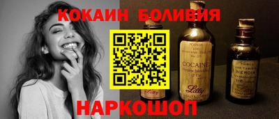 мефедрон мука Бугуруслан