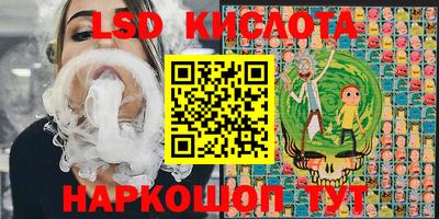 мефедрон мука Бугуруслан