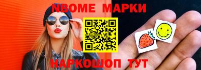 мефедрон мука Бугуруслан