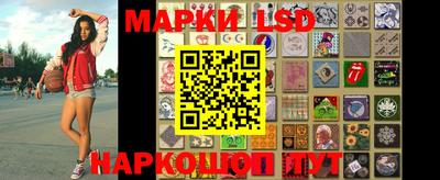 дурь Бузулук
