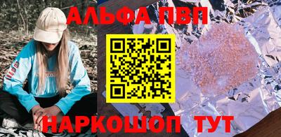 дурь Бузулук