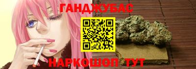 дурь Бузулук