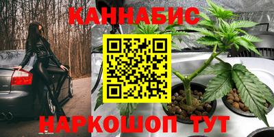 мефедрон мука Бугуруслан