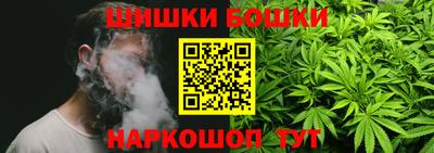 дурь Бузулук