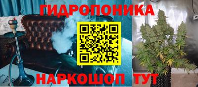мефедрон мука Бугуруслан