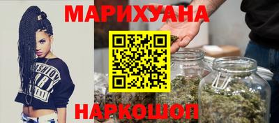 мефедрон мука Бугуруслан