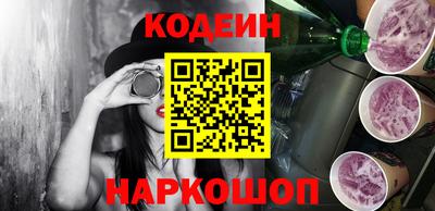 дурь Бузулук