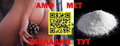 MESCALINE Будённовск
