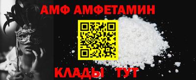 дурь Бузулук