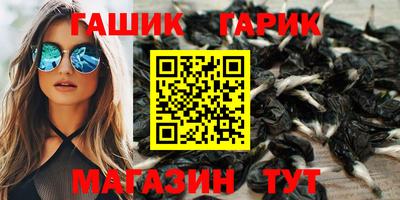 мефедрон мука Бугуруслан