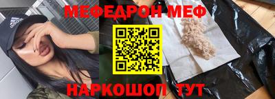 дурь Бузулук